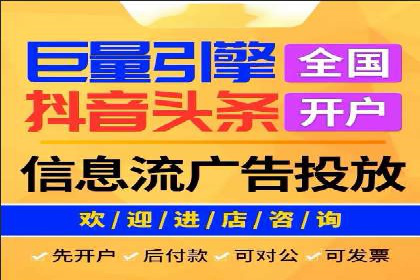 知乎信息流广告投放案例：助力企业营销